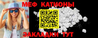 амф Будённовск