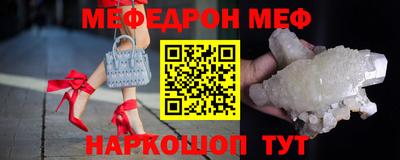 амф Будённовск