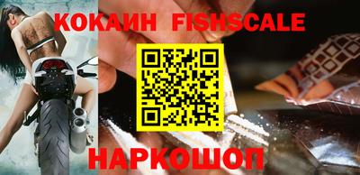 крисы Бузулук
