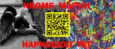 MDMA Бугуруслан