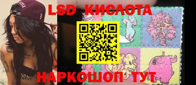 MDMA Бугуруслан