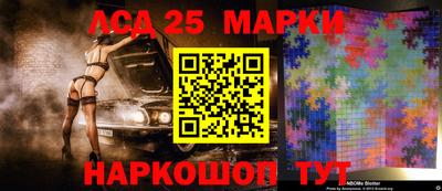 крисы Бузулук