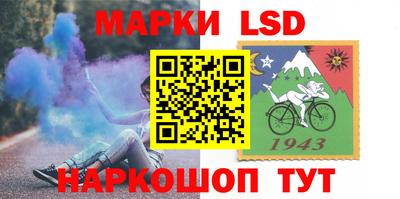 MDMA Бугуруслан
