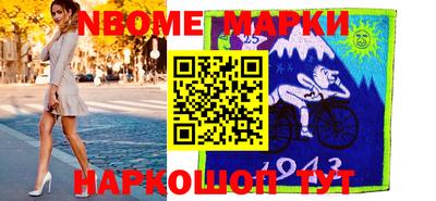 MDMA Бугуруслан