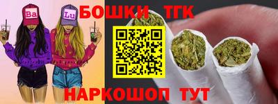 амф Будённовск