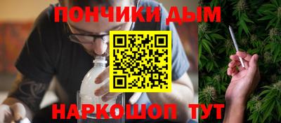 амф Будённовск