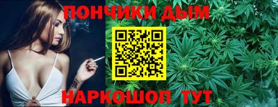 крисы Бузулук
