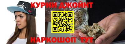 амф Будённовск