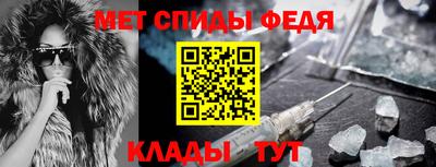 MDMA Бугуруслан