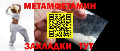 крисы Бузулук