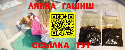 крисы Бузулук