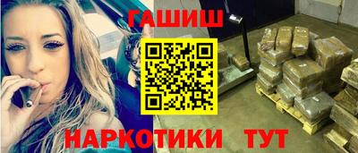 крисы Бузулук