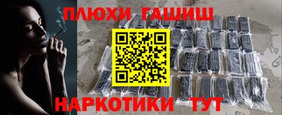 амф Будённовск