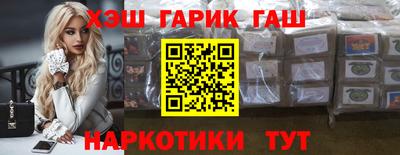 амф Будённовск