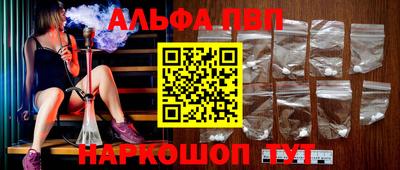 крисы Бузулук